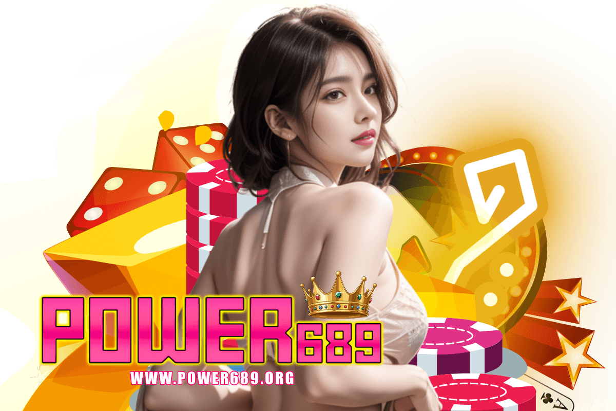 power689